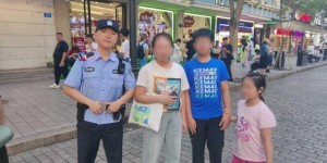 【夏季守护】  超暖！冰城民警在巡逻路上……