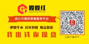 比肩免税概念 电子烟迎重大利好 龙头股名单梳理  炒股必备神器-股股红配资平台