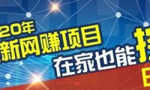 铁猴矿池THPool发布式存储平台！稳定被动收入