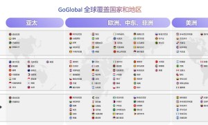 GoGlobal全球雇佣外包服务新增12个直营国家，首次进入非洲市场